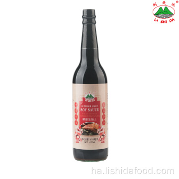 Gilashin Kwalba 625ml Soya Sauyi